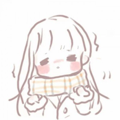 九寨沟现野生大熊猫